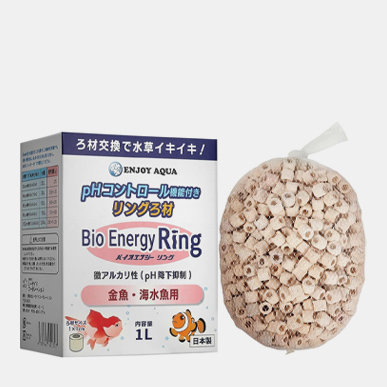 バイオエナジーリング 微アルカリ性（金魚・海水魚用）