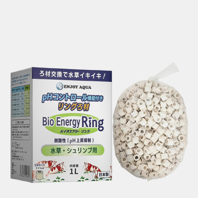 バイオエナジーリング 微酸性（水草・シュリンプ用）