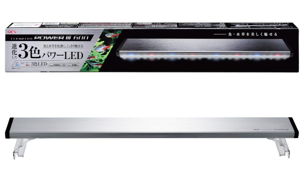 ジェックス GEX クリアLED クリア LED POWER III 600 明るさ1,000lm 色温度10,000K LED3色切り替え ライトリフト付 アクアリウム 多肉植物幅60cm水槽用